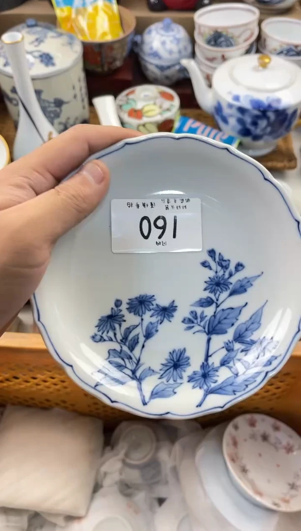 天* 轩轩瓷器 闪购类型 定向 天赋