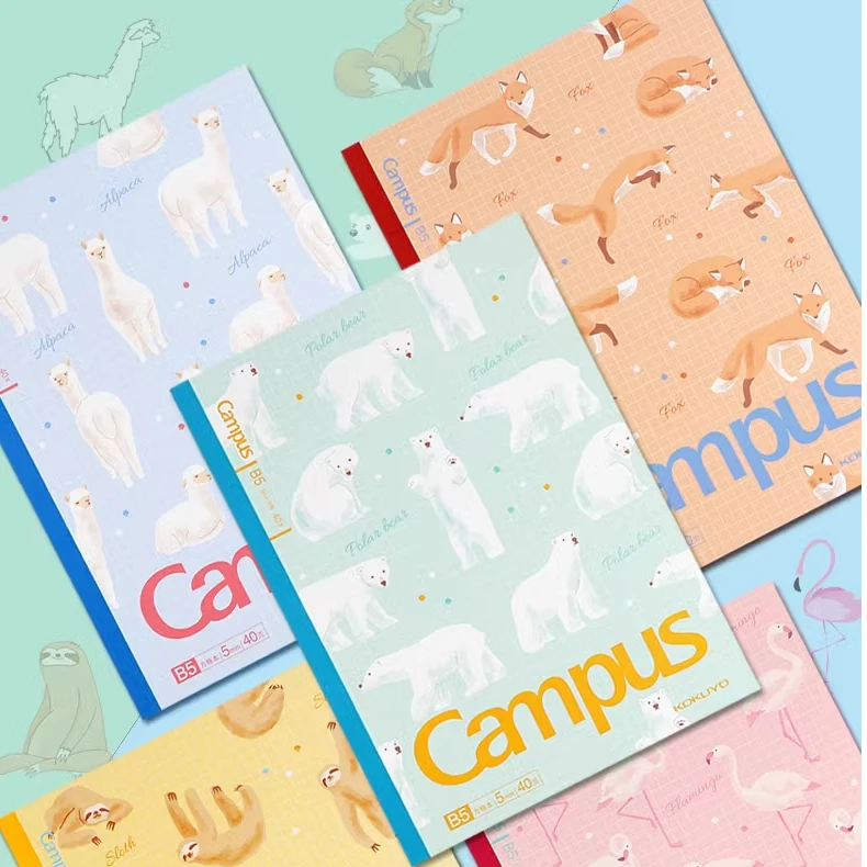 笔记本本子小动物记事本简约大学生5mm方格本b5学习用品多本装