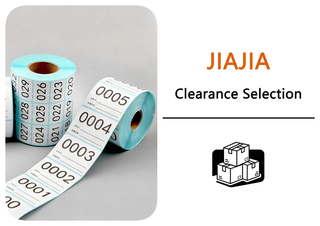 【按主播讲解拍】1--50备注编号纸箱家具收纳 智能家居家用000