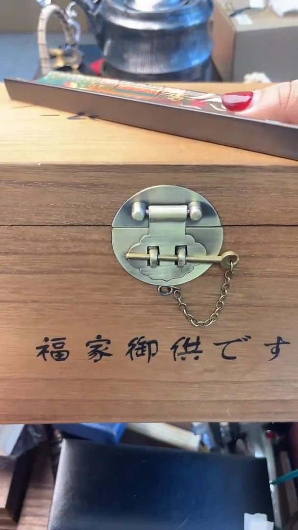 【闪购商品】瓷片CC炎美杂货铺质量保证