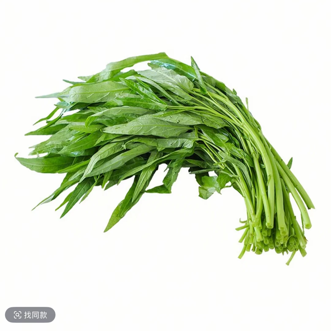 空心菜 300g/份 （2人份）空心菜