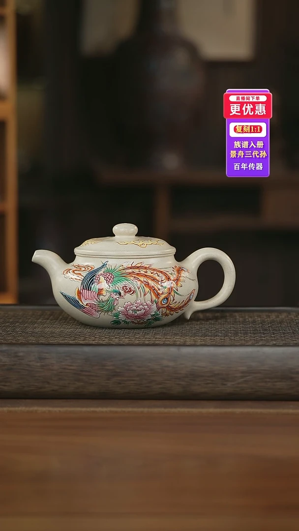 茶壶紫砂紫砂壶紫砂壶