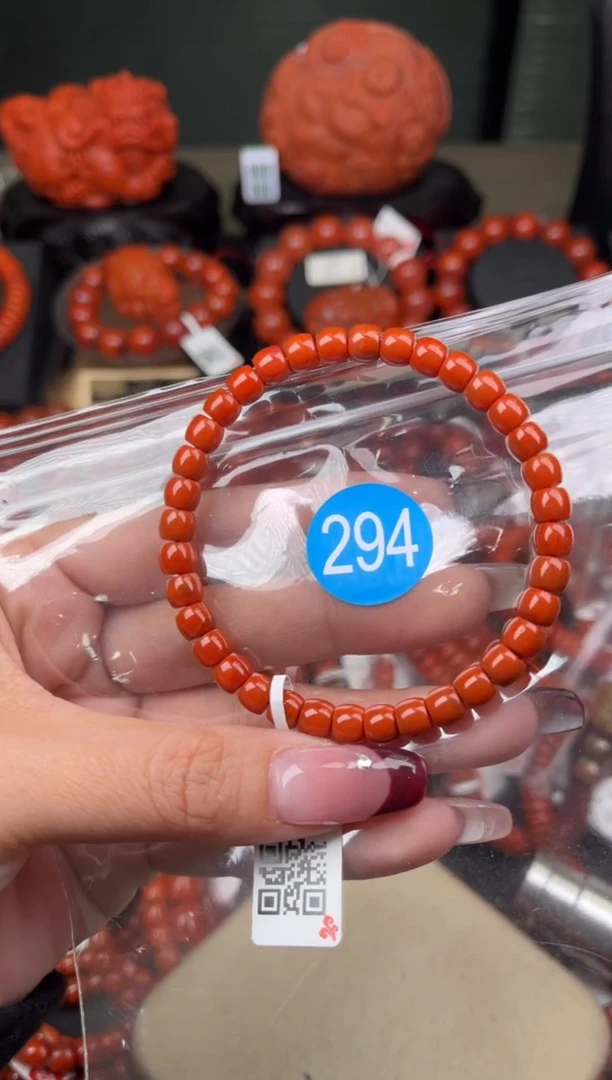 【闪购商品】南红玛瑙珠宝奇石未镶嵌294-6+