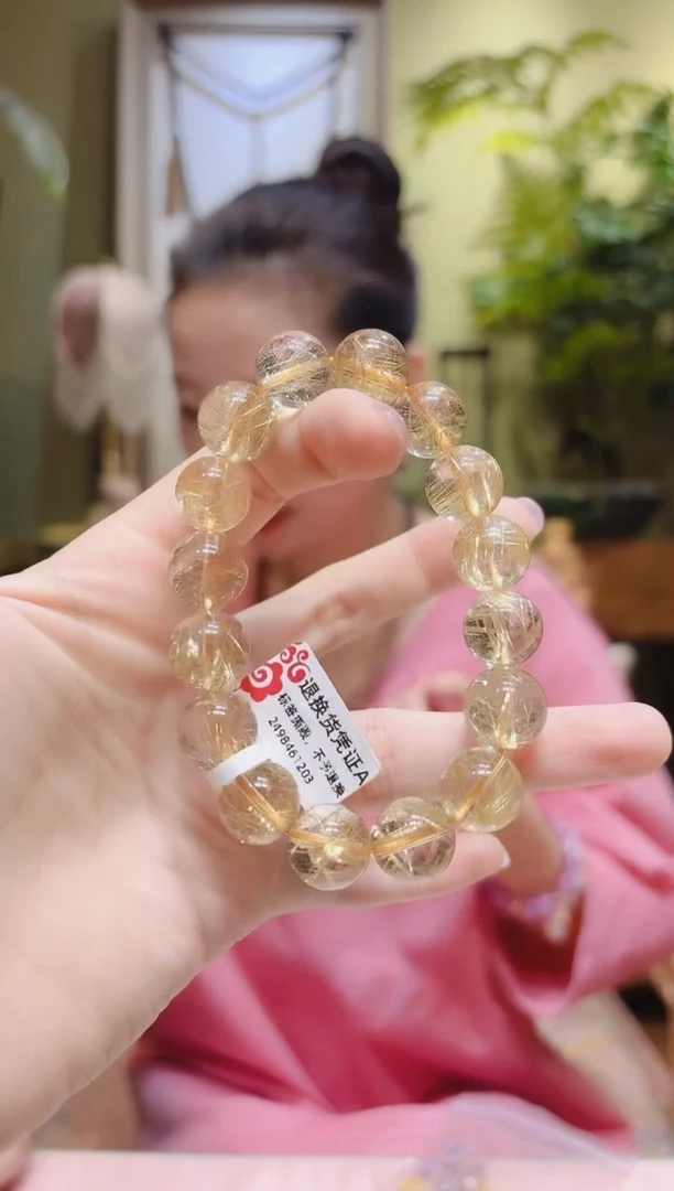 【闪购商品】水晶手串未镶嵌金发晶手串11/12.7