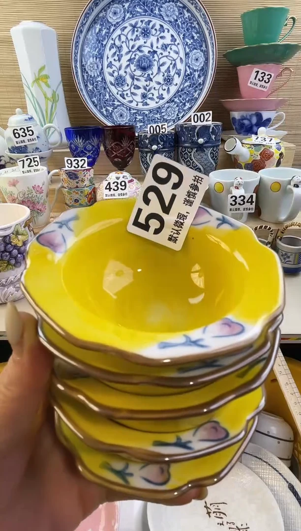 摆件八****程摆件瓷器瓷器瓷器