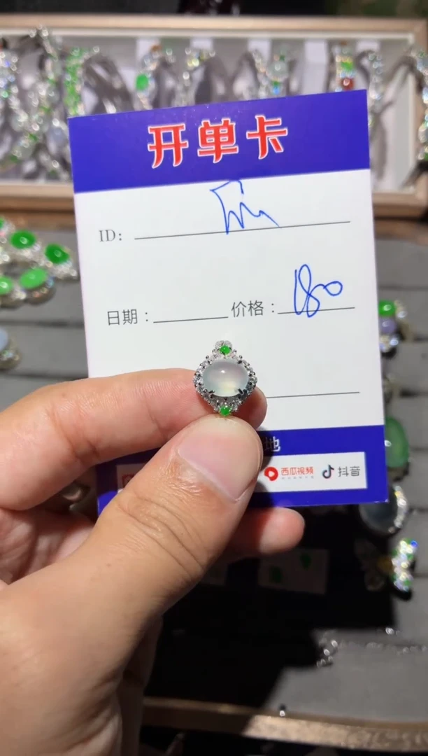 银S925镶嵌戒指翡翠快*瓜快乐瓜