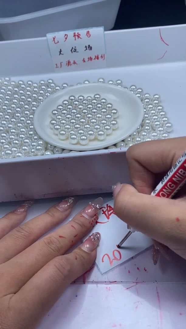 未镶嵌拼合珍珠（马贝珠）颈饰饰w846贝珠10mm*20颗