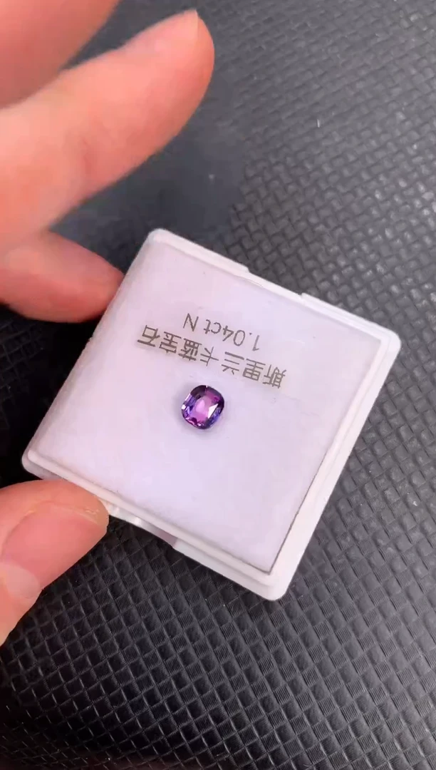 【闪购商品】蓝宝石裸石未镶嵌天然无烧双色蓝宝石