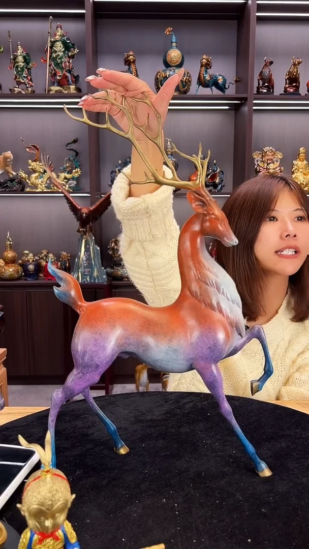 黄铜大号九色鹿一个---1号
