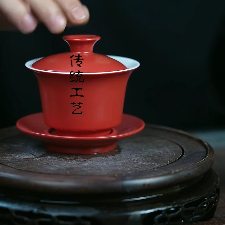 宜兴精美创意喜庆陶瓷大红色盖碗自用