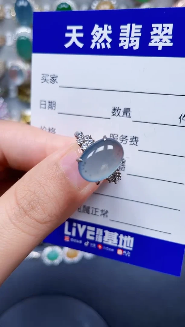 银S925镶嵌戒指翡翠421