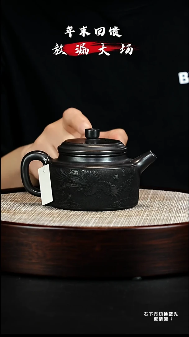 茶壶紫砂 XC-宜兴紫砂壶H81591