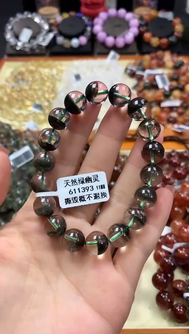 未镶嵌手链水晶11*