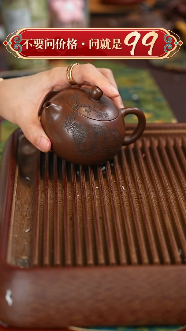 茶壶紫砂宜兴紫砂