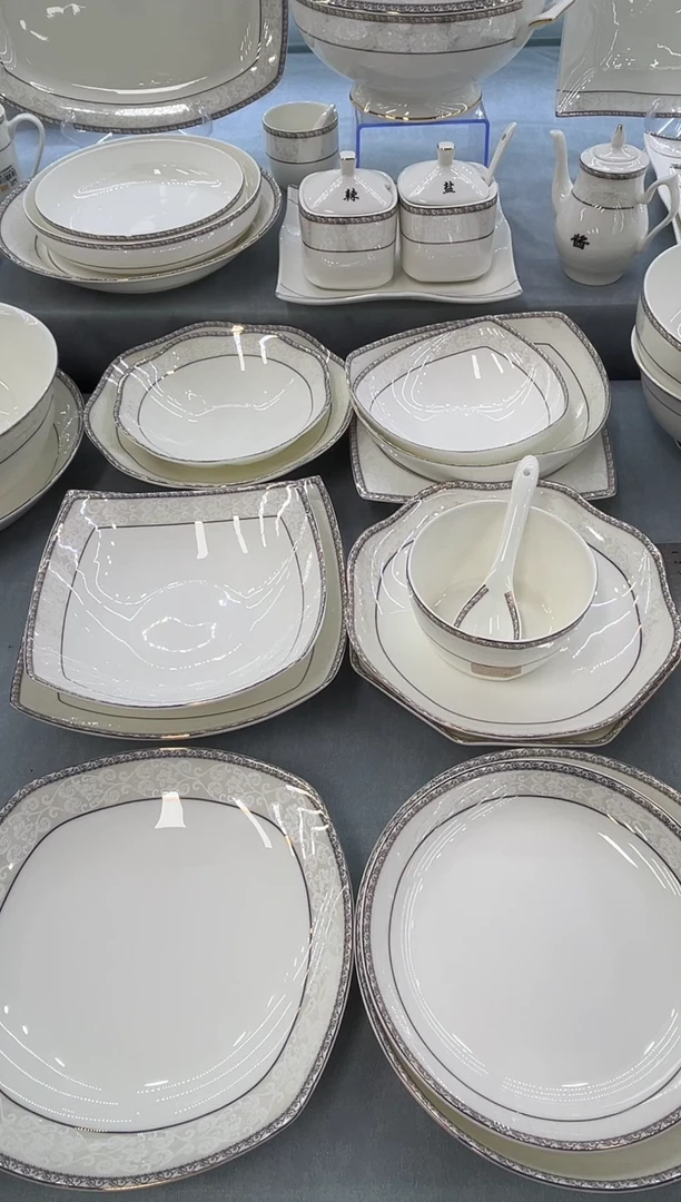 骨瓷玲珑盐罐1个辣罐1个