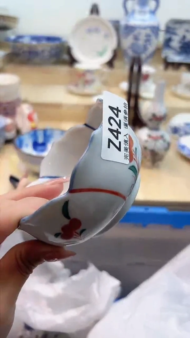 【闪购商品】瓷片424