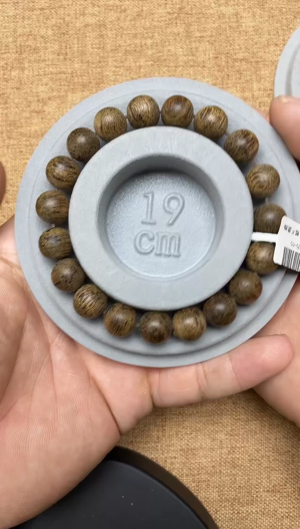 沉香吊坠阿*文莱黑棋1.0+圆珠单圈多样性发其一