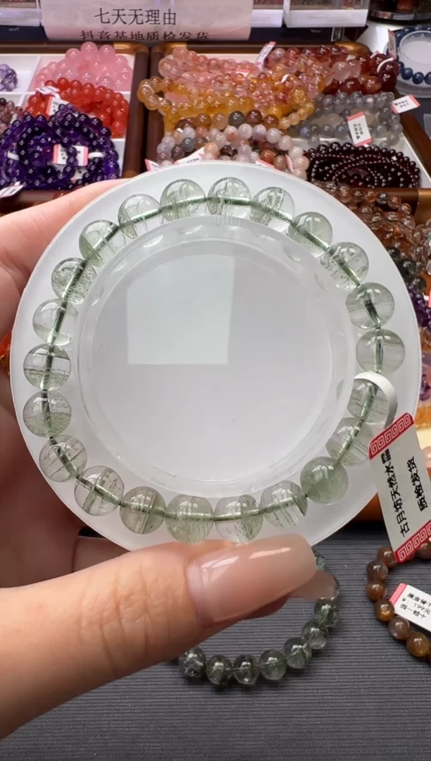 未镶嵌手链水晶千层绿幽灵8m+