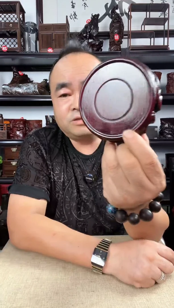 木2383老李红木工艺品
