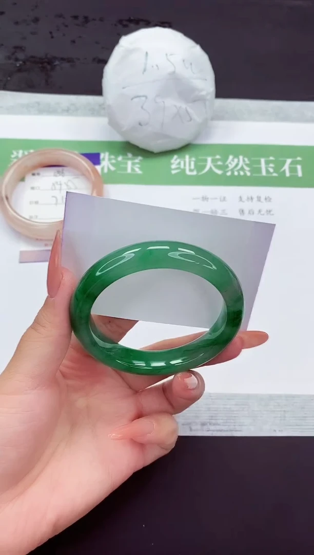 石英质玉手镯未镶嵌F187-56+