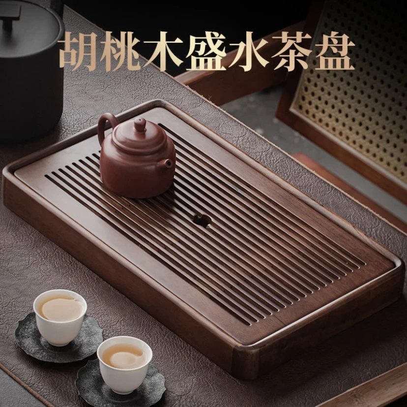 花梨木茶盘39*23茶韵家用茶台简约高端实木茶托盘功夫茶具泡茶盘