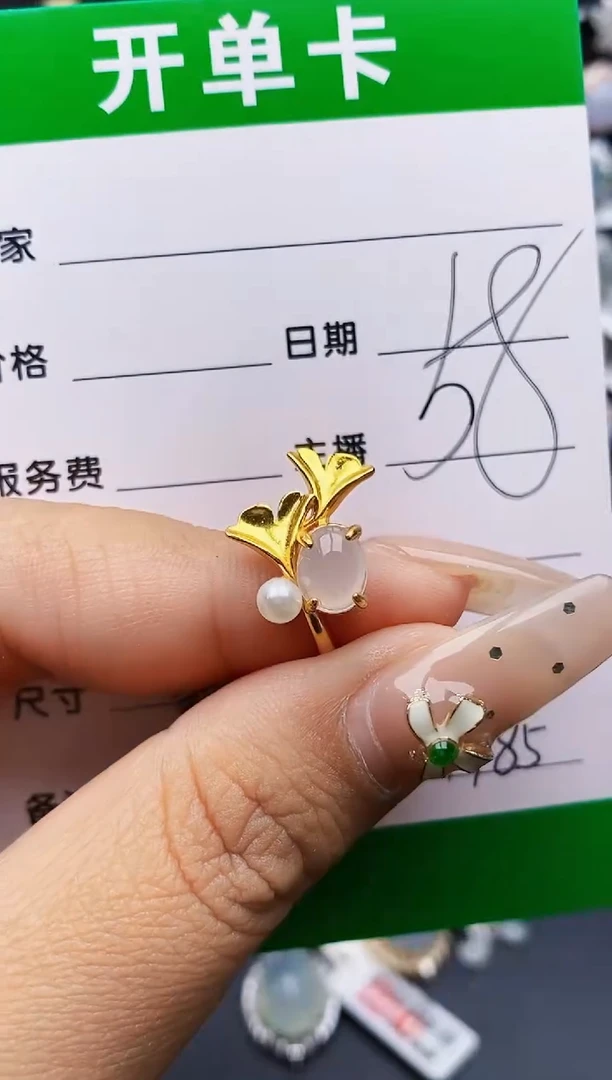 翡翠戒指银S925镶嵌1985