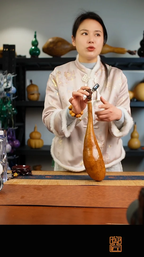 967号 天然热水酒葫芦 一物一拍（有瑕介意勿拍）