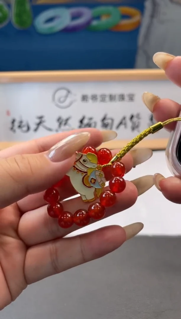 未镶嵌车挂玛瑙/玉髓车挂01多样性发一