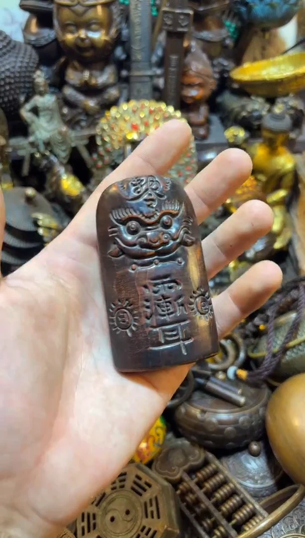 【闪购链接】古上古铜器专属链接