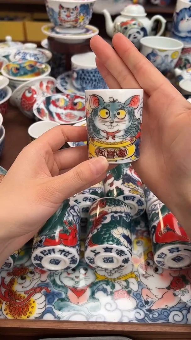 【闪购商品】微瑕福利价        扳指杯