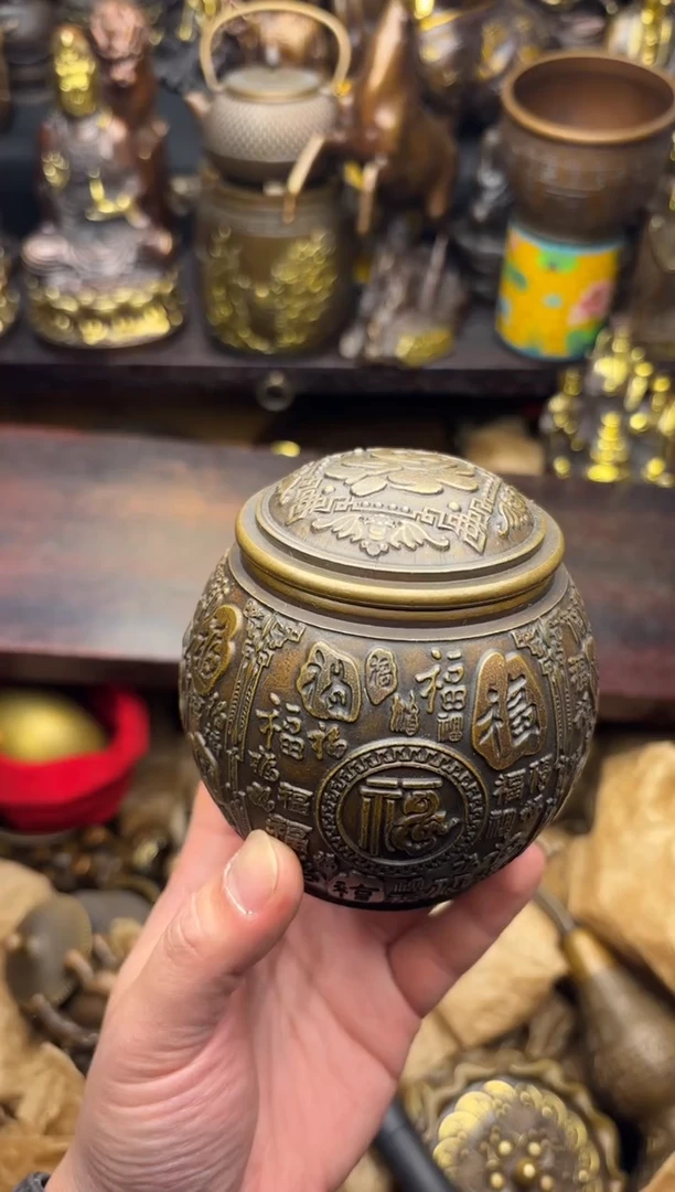 小王专属精选链接茶叶罐