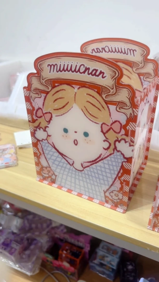 【16号】复古风咖啡小狗大筐（图片微糊）