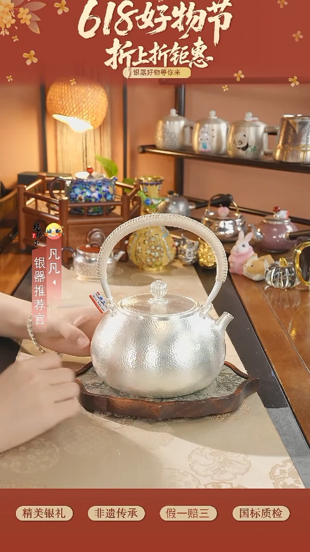 砖雕高手工999茶壶烧水壶