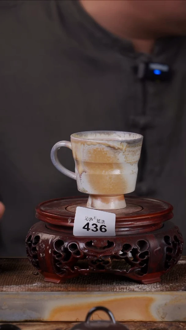 沁庐甄选全手工柴烧