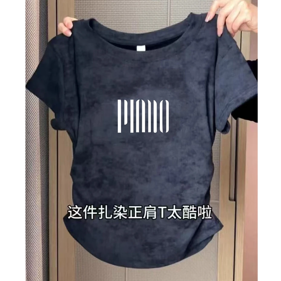 女夏季2025新款收腰褶皱扎染时尚洋气上衣潮百搭黑色正肩短袖t恤