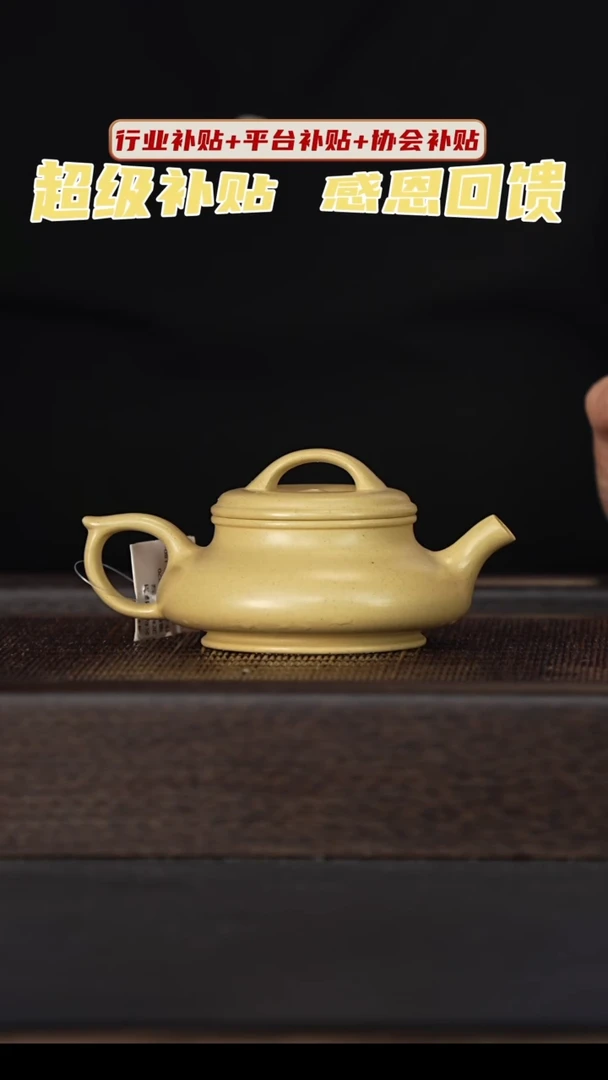 茶壶紫砂宜兴紫砂壶h02320