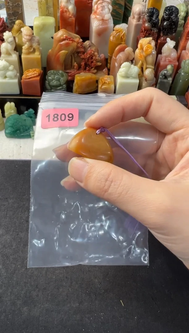 【闪购商品】青田石印石编号编号1809