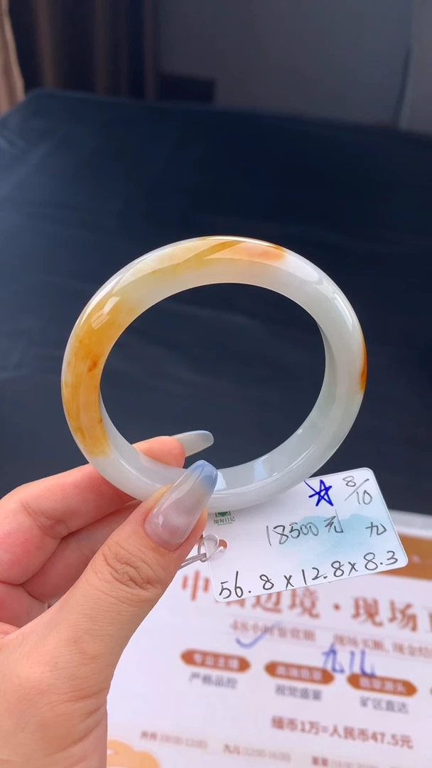 未镶嵌手镯翡翠自带#送人#，联系客服核对地址~