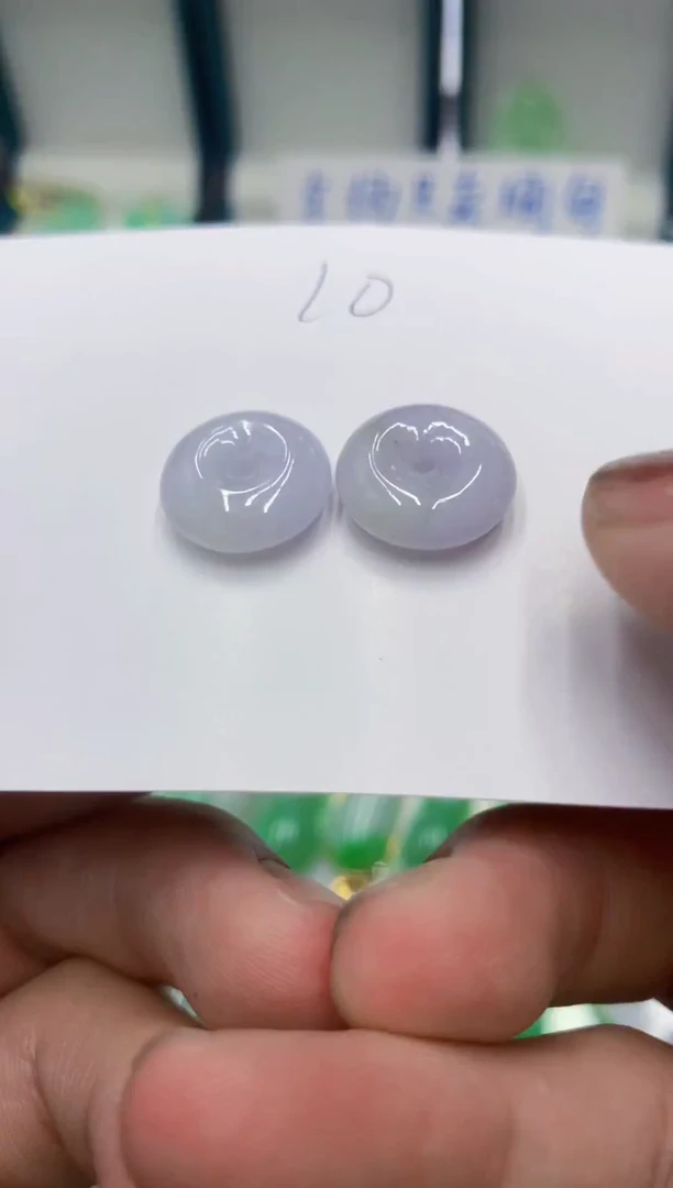 颈饰未镶嵌翡翠1111