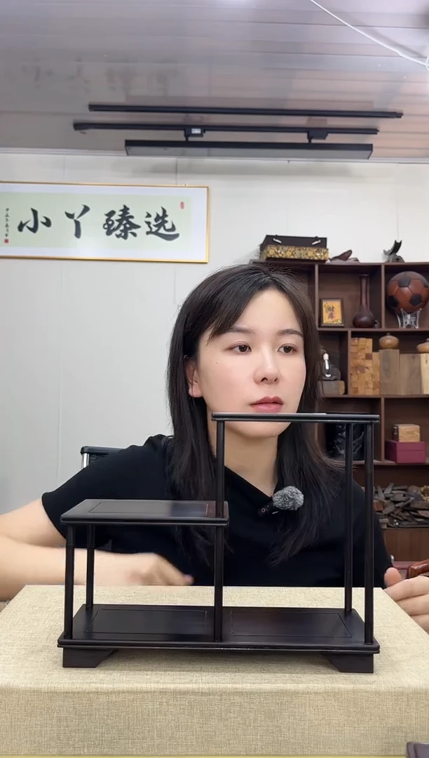 乌木类端景台地*坤380紫光檀博古架木木木