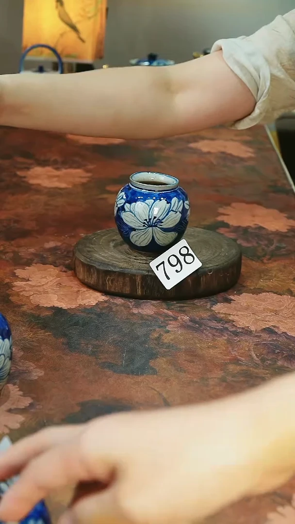 茶碗...........798
