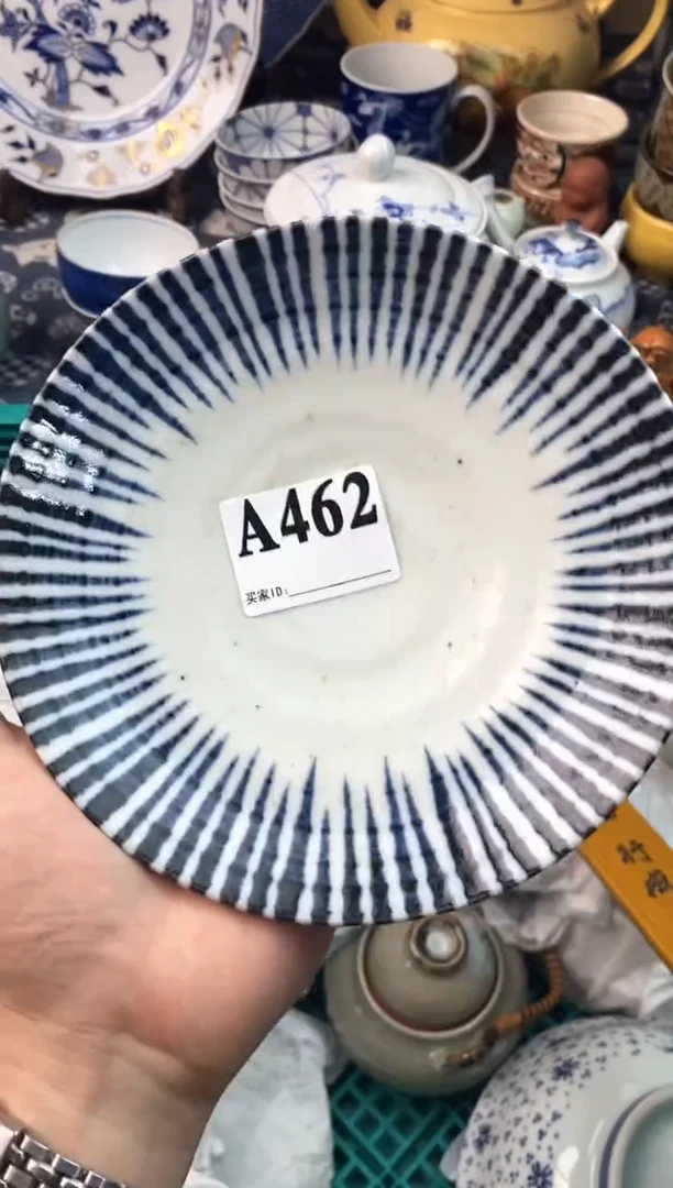 瓷片马*?211111111111