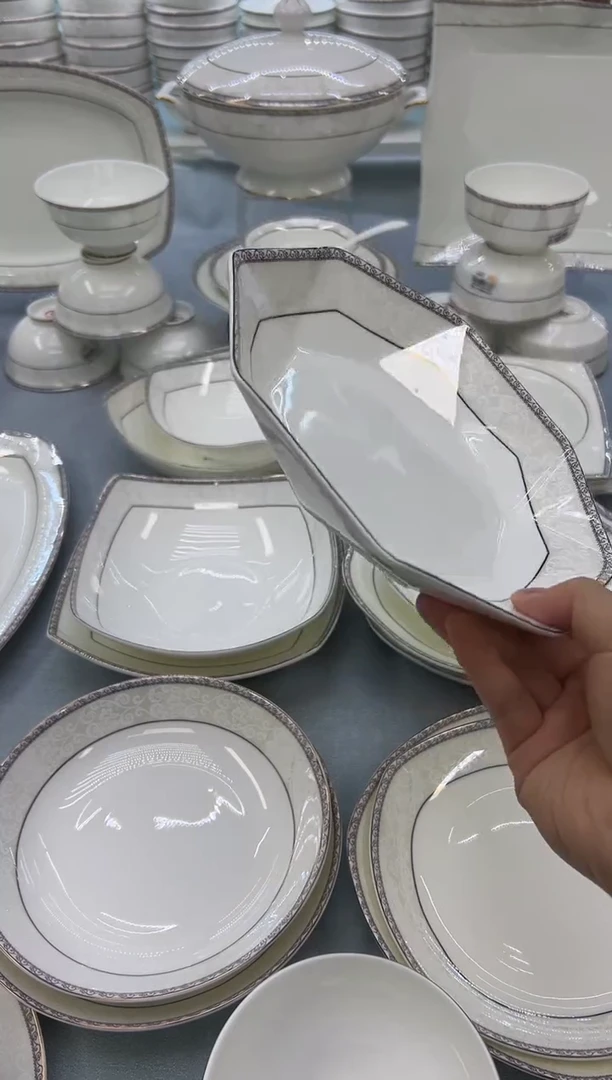 骨瓷玲珑8钻石2个