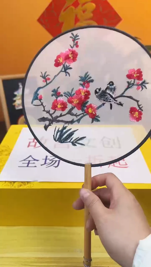 【闪购商品】共同完成哈哈哈哈哈
