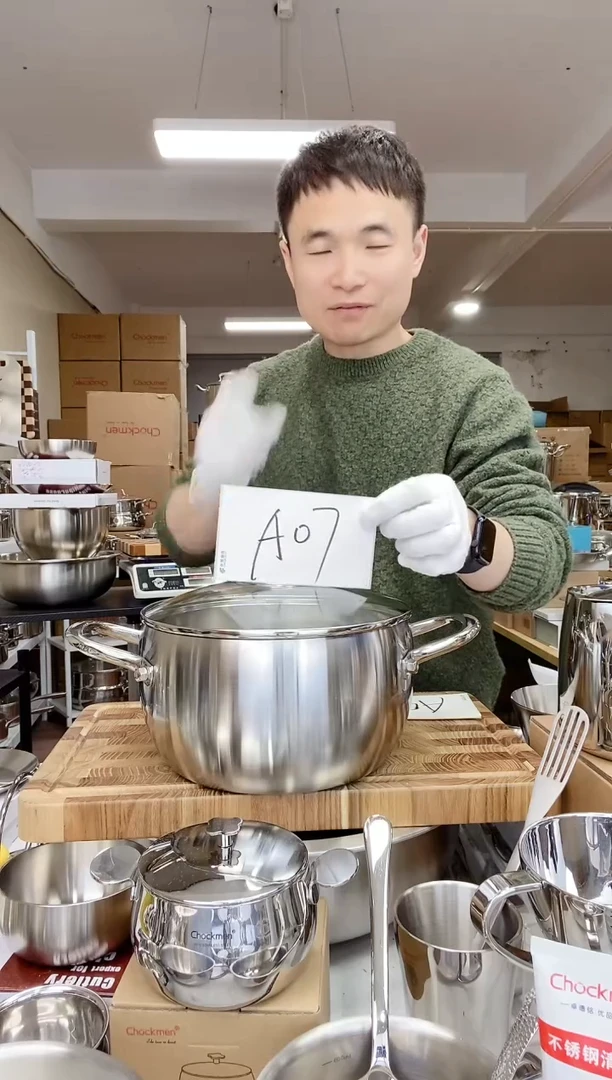 【闪购商品】A07 22cm钻石苹果汤锅