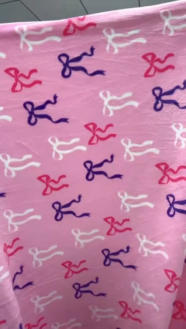 法兰绒2.5X2.3左右以主播所说为准