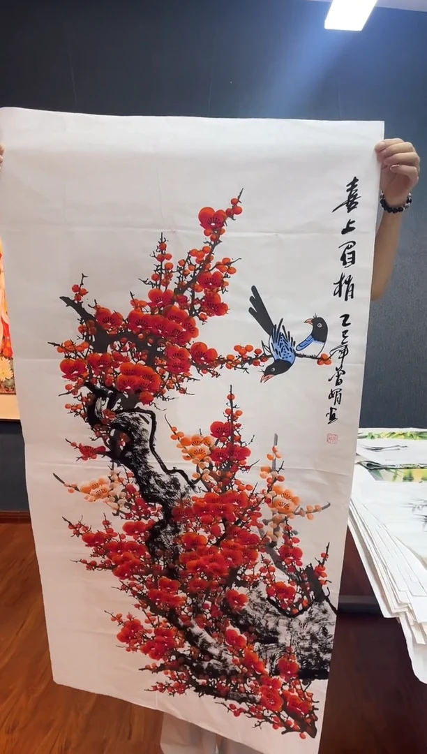 国画九霄甄选国画作品