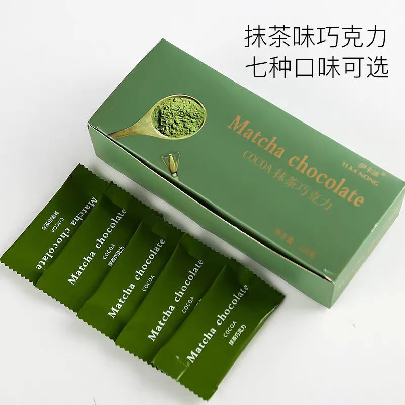 抹茶白巧克力纯可可脂100%纯黑无蔗糖85俄罗斯味进口提神生酮零食
