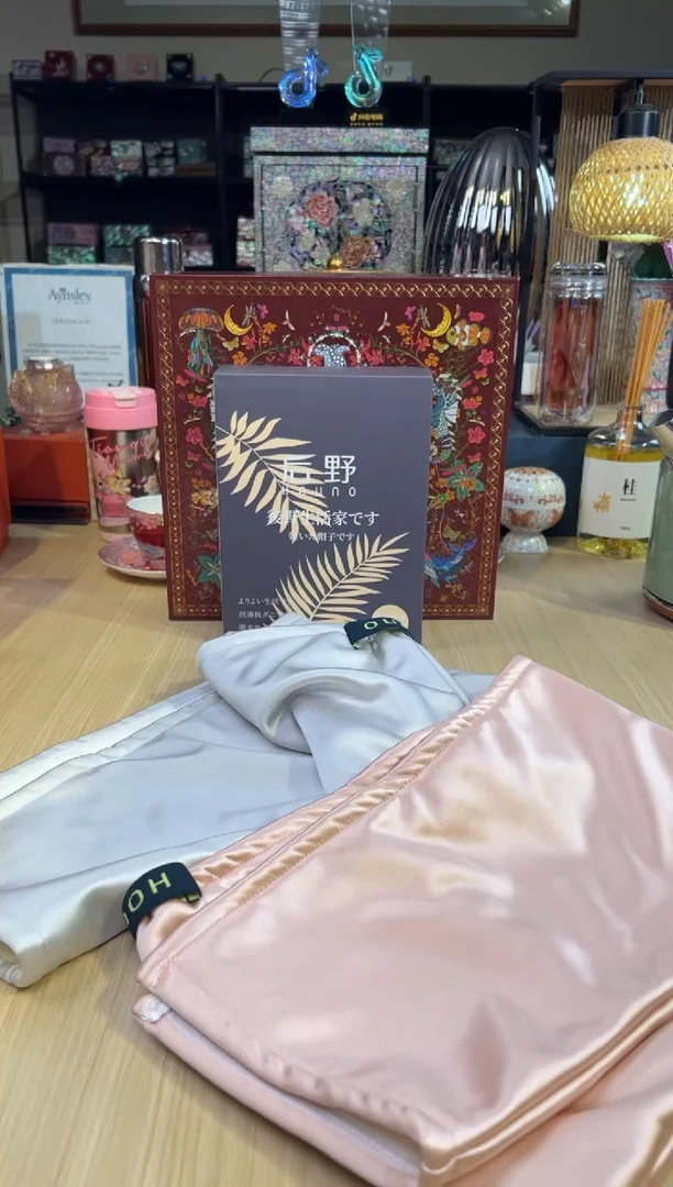36后野贵妇干发帽（裸茶粉/星河银）