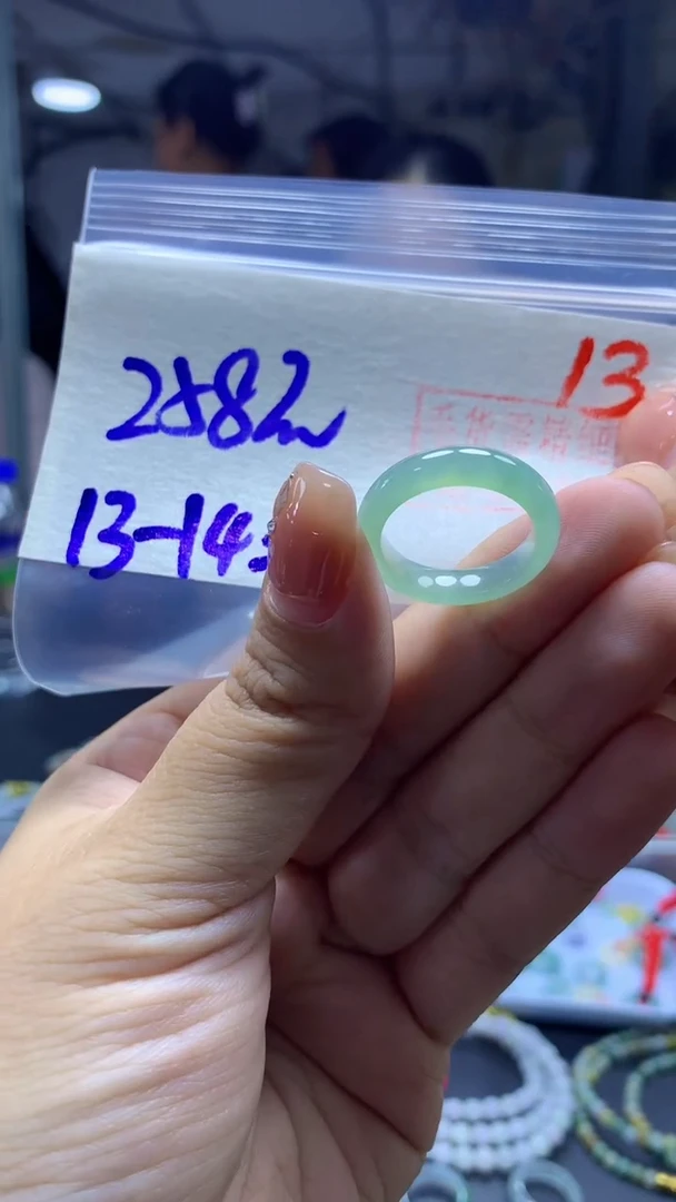 未镶嵌定制翡翠戒圈#258元-毛货需精细抛光13